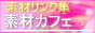 fރTCgNWwfރJtFx